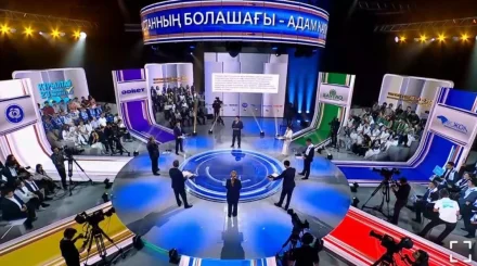  Ұлттық теледебат қорытындыланды: Саяси партиялар сайлауалды уәделерін қоғам сұрауына қарай үйлестірмек 