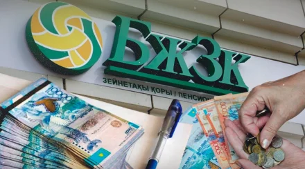 ЕНПФ разъяснил, что изменится в управлении пенсионными накоплениями с 2027 года