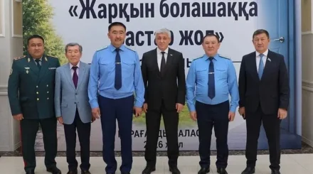 В Карагандинской области усиливают работу по социальной адаптации осужденных