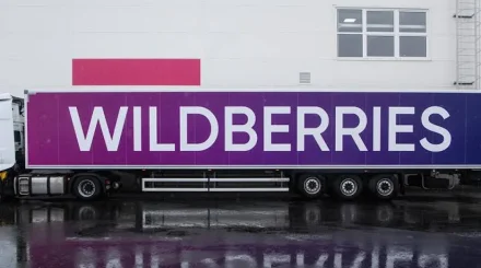 Минторговли сделало заявление о возможном переносе складов Wildberries в Казахстан
