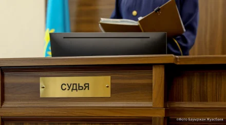 Руководители финансовой пирамиды Sax Invest получили до 7 лет лишения свободы