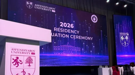 137 молодых врачей завершили резидентуру по гранту акимата Алматы