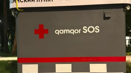 В Алматы установили модульный пункт первой помощи с кнопкой SOS