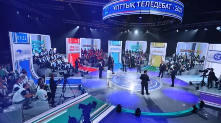   Ұлттық теледебат: ел дамуына бағытталған жеті көзқарас   