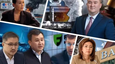 Банки готовят к худшему, суд из-за «Казцинка», нефть атакуют – обзор