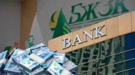 Что стало с пенсионными деньгами казахстанцев после 1000% инфляции