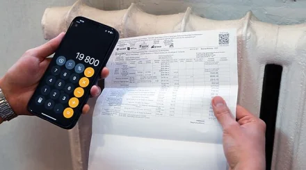 Алматыда жылу мен ыстық суға берешегі бар тұтынушылардың өсімпұлы кешіріледі