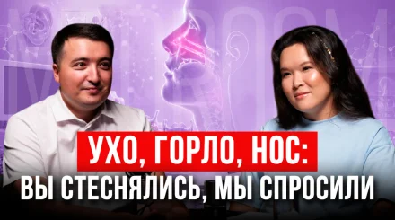 ЛОР-врач: о насморке, аденоидах, ватных палочках и ситуациях, когда счёт идёт на секунды