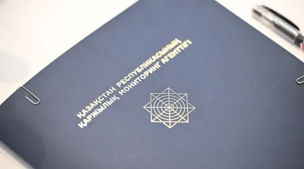 Восемь квартир, USDT и 120 млн тенге: АФМ задержало участников преступной сети