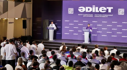 «Әділет» партиясы Қарағандыда өнеркәсіпті дамыту жөніндегі сайлауалды бағдарламасын таныстырды