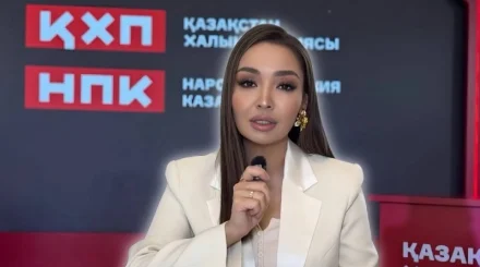 «Позор для политика»: почему заявление Аши Матай вызвало беспрецедентную волну критики
