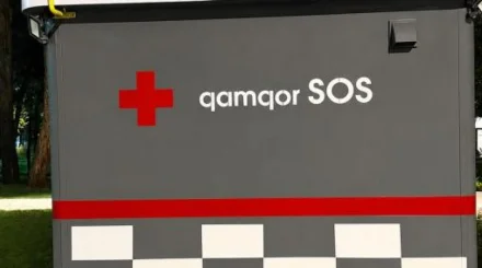   Алматыда SOS батырмасы бар алғашқы телемедициналық көмек көрсету модулі іске қосылды   
