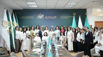 Участники встречи с партией "Ауыл" выработали предложения по расширению возможностей для женщин и молодежи