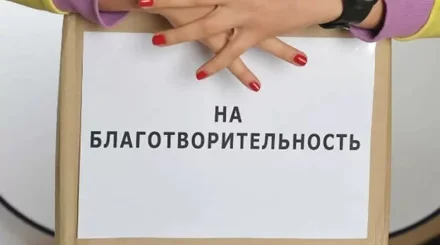О последователях Перизат Кайрат предупредили казахстанцев