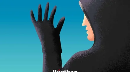 «Жалған инвестицияға алданып қалмаңыз». ІІМ маңызды ескерту жасады