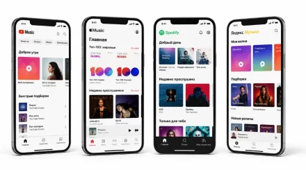 YouTube Music, Apple Music, Spotify и Яндекс Музыка: сравнение подписок и цен в Казахстане