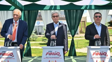 Президенты стран ЦА приняли участие в церемонии открытия этапа чемпионата мира по водно-моторному спорту