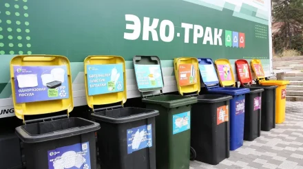 В Алматы представили новые цифровые решения в рамках программы «Таза Қазақстан»