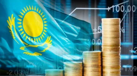 Investing.com о Казахстане: Доверие становится новым капиталом