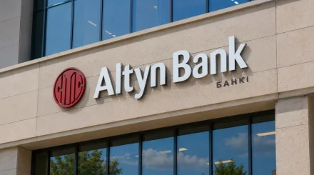 Altyn Bank вводит новые требования для заемщиков