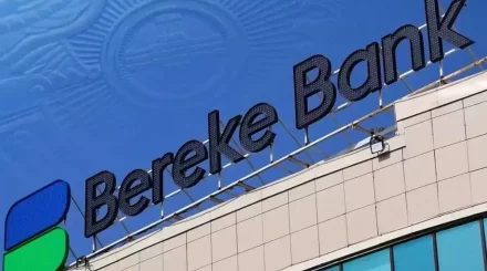 Bereke Bank возьмет 10% за наличные рубли с 13 августа