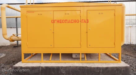 2,9 млрд тенге из возвращенных активов направили на газификацию Жамбылской области