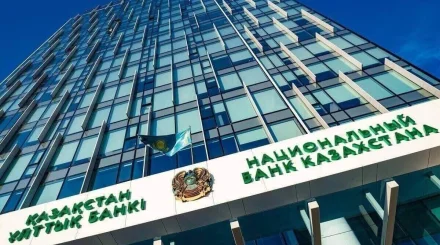 Тенге идет в рост: что произошло с курсом в июле?