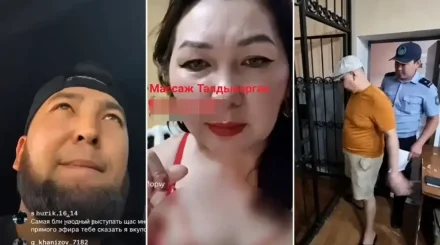 МВД взялось за TikTok: блогеров массово арестовывают и штрафуют