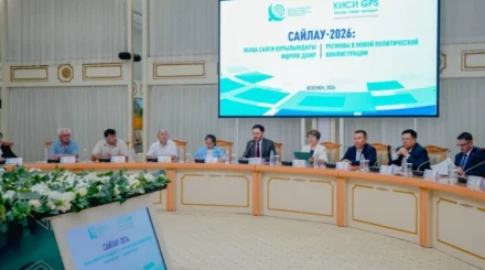 Интересы регионов в Курултае будут представлять партийные команды, а не отдельные депутаты — эксперты