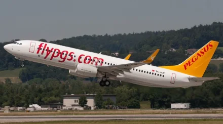 Pegasus продает билеты со скидками: проверили цены из Казахстана