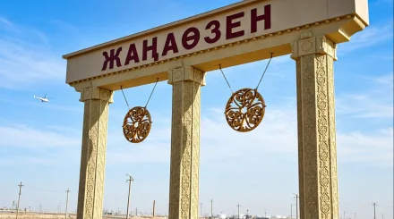 Жаңаөзенде жоғалған әйел іздестірілуде