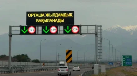   Жүргізушілерге жол қозғалысы қағидаларын сақтау туралы ескерту жасалды   