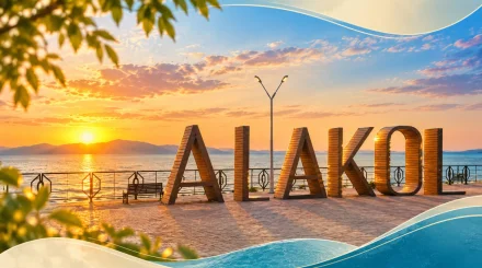 Баға емес, сапа: Алакөлде демалушылардың талабы қалай өзгерді?