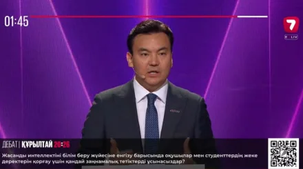 Партия "Әділет" выступила за безопасное внедрение ИИ в образование