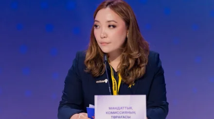  Әсел Бәденова: Ашық пікірталас – азаматтар сенімін арттыратын алаң 