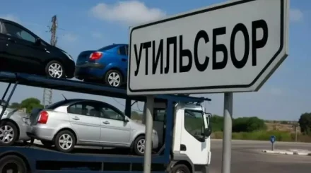 Автозаводам облегчат утильсбор, но казахстанцам скидок не обещают