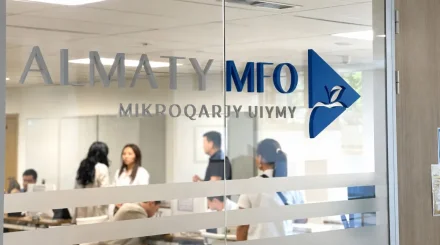 Алматинцы могут получить до 86,5 млн тенге на развитие малого бизнеса