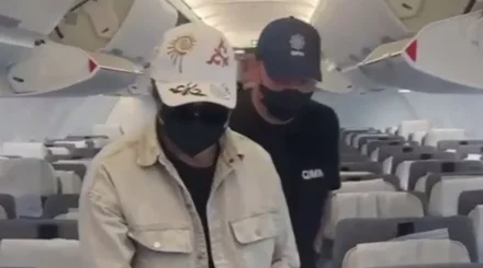 Блогера Кайсара Камзу вернули из Вьетнама в Казахстан: подробности сообщила Генпрокуратура