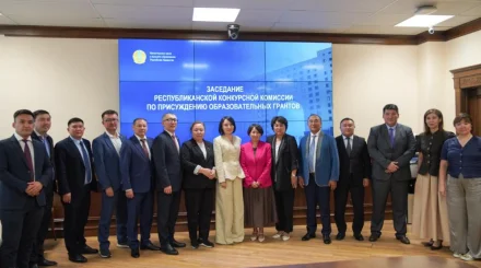   Жақында грант иегерлерінің тізімі жарияланады   