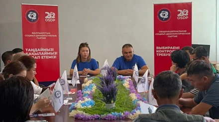  ЖСДП: Қазақстанда 4 күндік жұмыс аптасына біртіндеп көшу қажет   