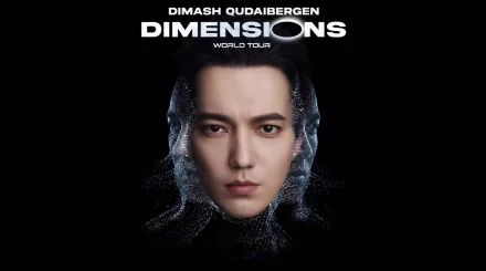 Димаш Құдайберген жаңа «DiMENSIONS» әлемдік туры жайлы жария етті