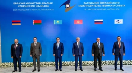ЕАЭО аясында жасанды интеллект пен кедергісіз саудаға басымдық беріледі