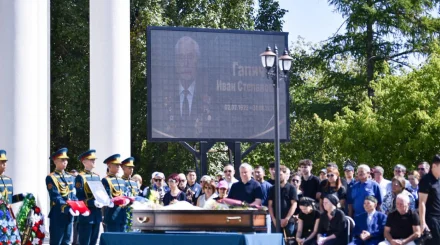  Оралда Халық қаһарманы Иван Гапичті ақтық сапарға шығарып салды 
