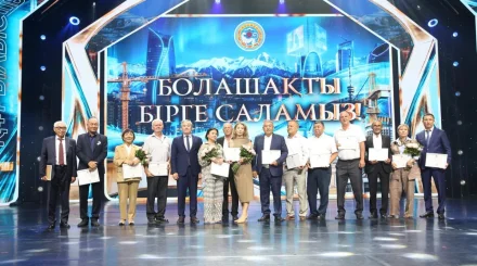 Строителей Алматы поздравили с профессиональным праздником