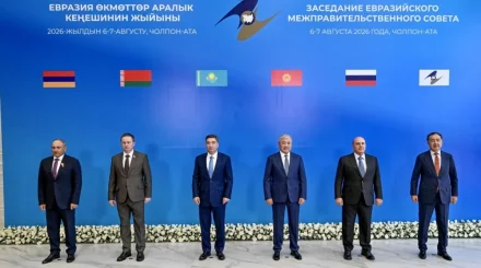 Олжас Бектенов Еуразиялық үкіметаралық кеңестің шағын құрамдағы отырысына қатысты