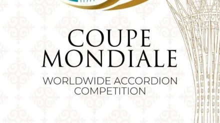  Астанада алғаш рет «Coupe Mondiale 79» халықаралық байқауы өтеді 