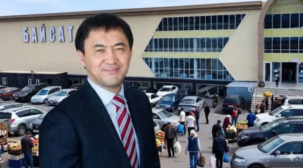 Қайрат Сатыбалдыға тиесілі болған «Байсат» базары аукционда 24,8 миллиард теңгеге сатылды
