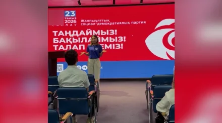 ЖСДП Ақтөбеде көпқабатты үйлерді басқару мәселелерін талқылады