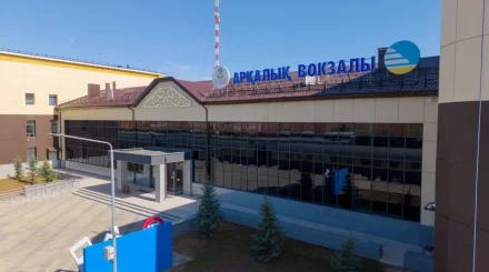 Қостанай облысында жаңартылған Арқалық вокзалы ашылды