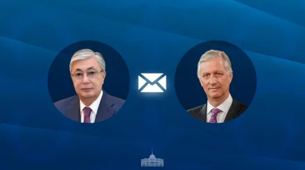   Бельгия Королі Филипп Қасым-Жомарт Тоқаевқа жауап хат жолдады   